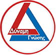 dinamignosis_logo_footer